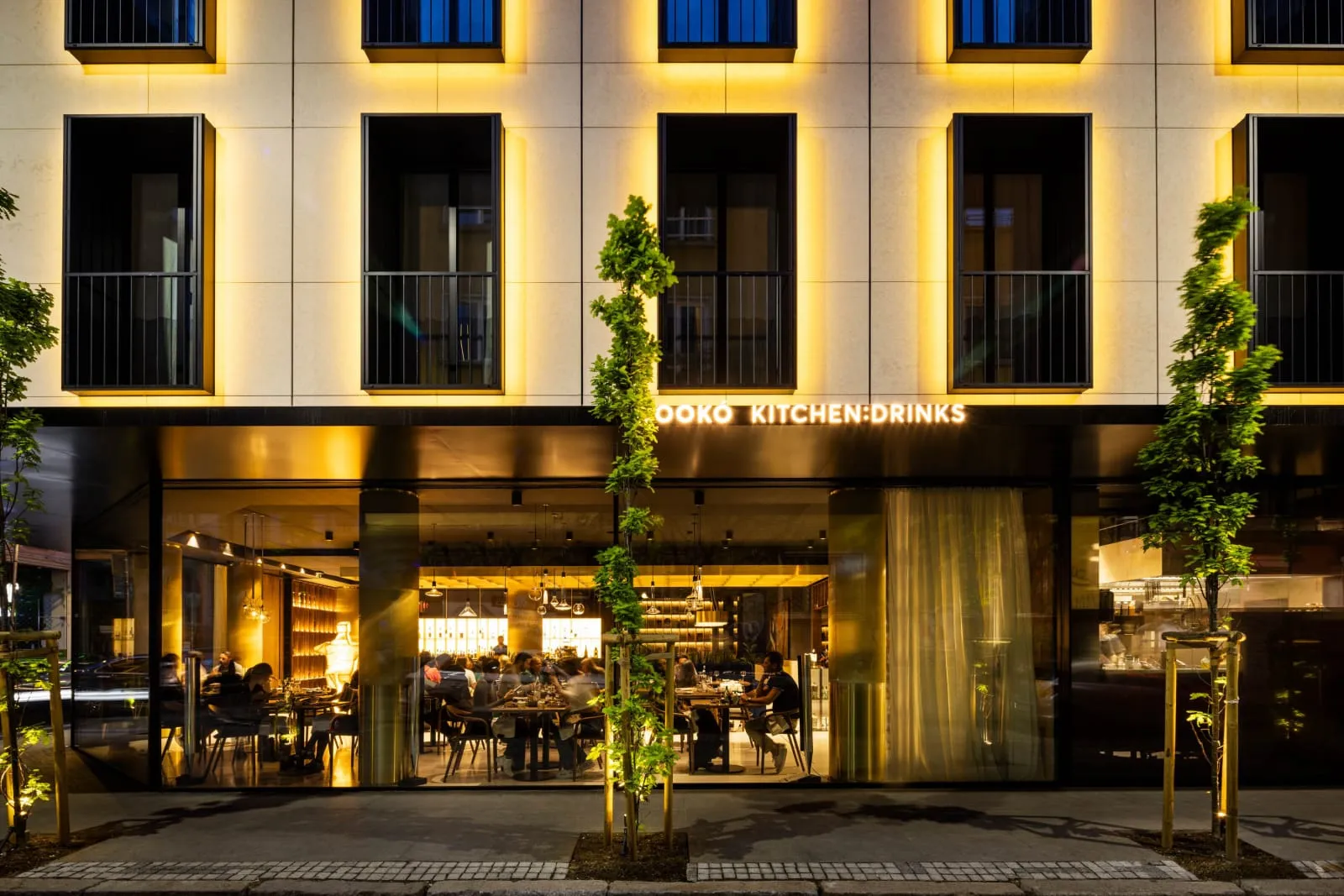 Rila Hotel Sofia - 2
