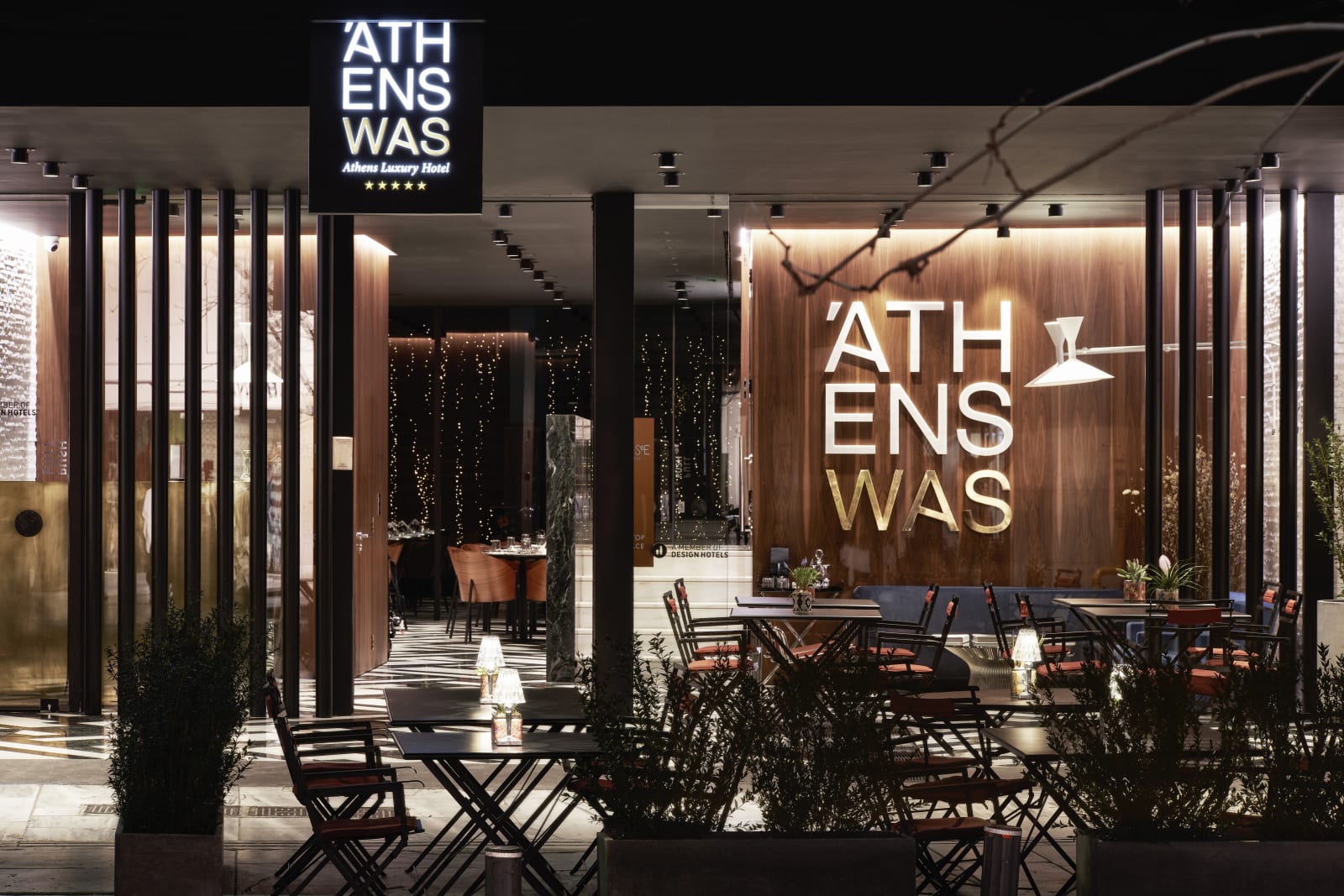 AthensWas Design Hotel — 6