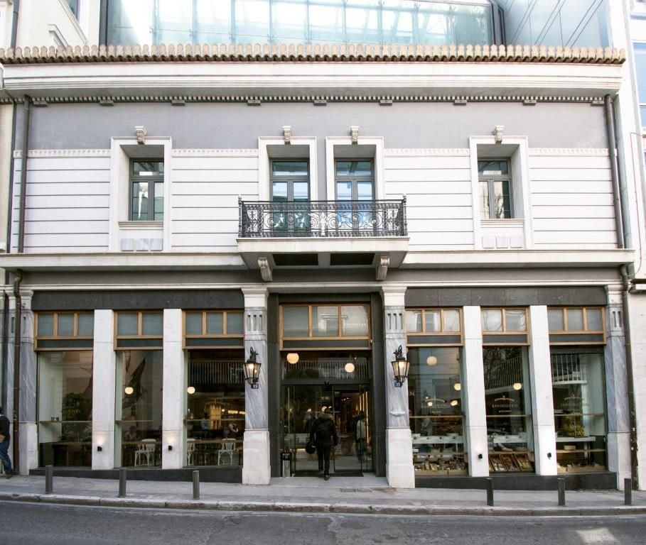 Ergon House Athens — 6