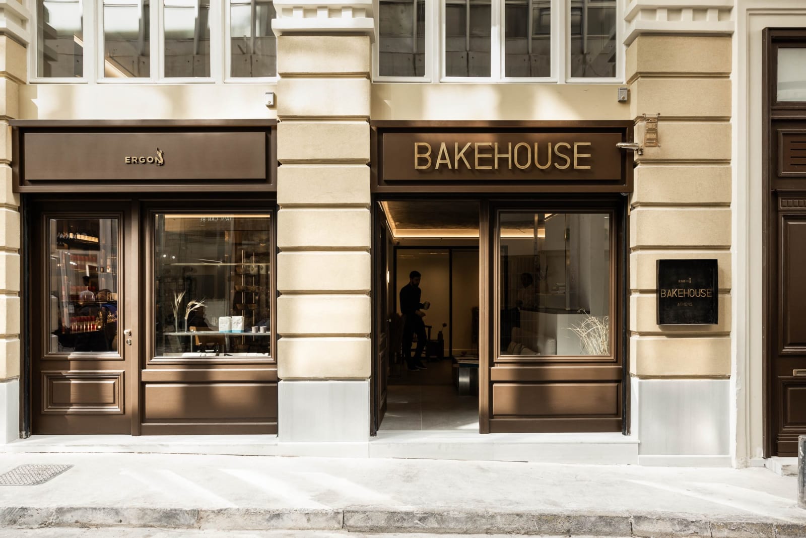 Ergon Bakehouse Athens — 6