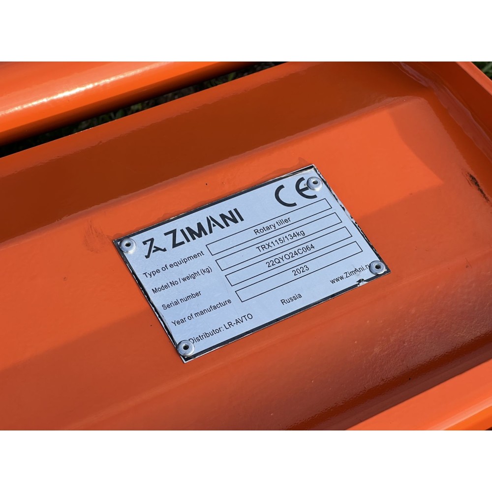 Почвофреза ZimAni TRX115