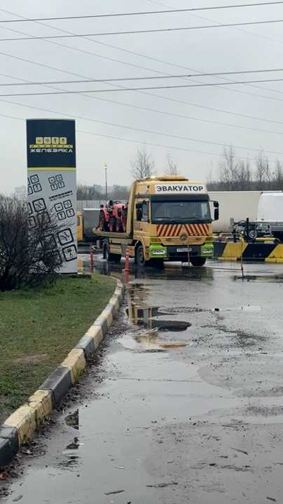 Тракторы Kubota A 211 N-Op, B 2441 S Neo Star, B S 2741 Neo Star в Тракторном салоне МКАД 86 км ТЦ «Планета Железяка»