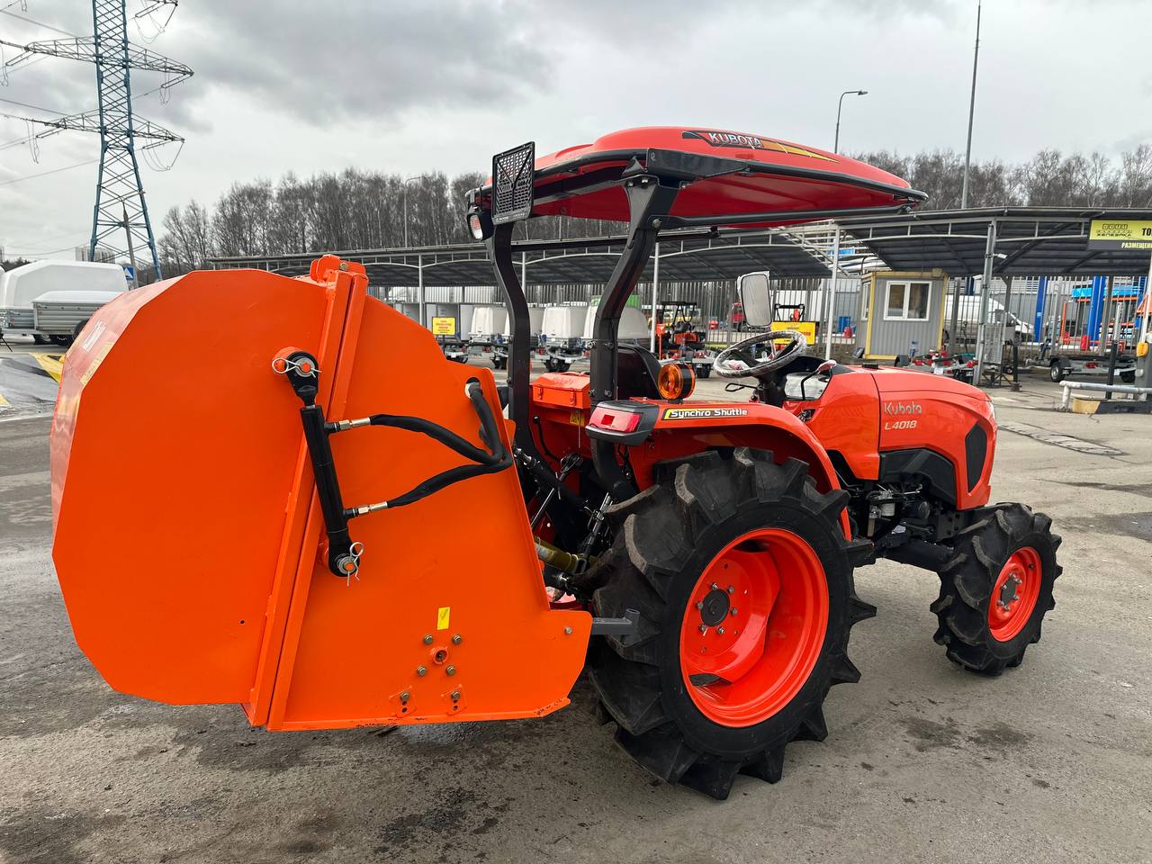 Косилка цеповая с бункером ZimAni Koala 1600