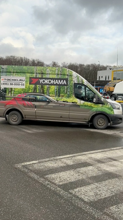 Трактор Kubota L3408 снегоуборщик ZimAni DST 134 и щетка коммунальная ZimAni #уборкаснега #трактор #kubota