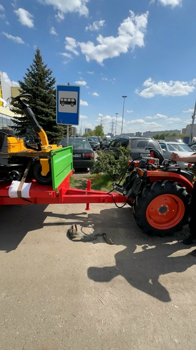 Трактор Kubota B 2441  # Kubota