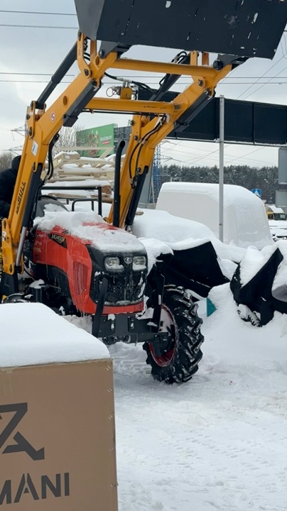 Трактор Kubota MU 4501с фронтальным погрузчиком