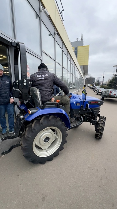 Трактор Farmtrac Atom 26