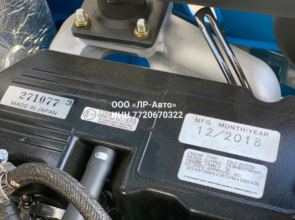 Минитрактор Mitsubishi LS J27 GEAR