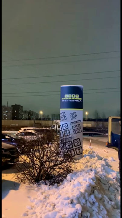 Тракторы Kubota и Mahindra OJA отгрузка