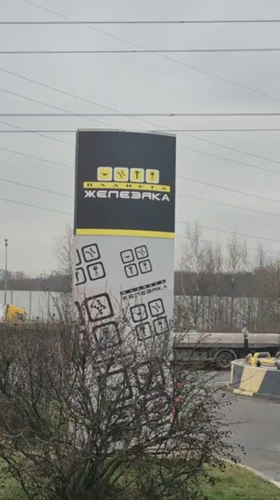 Трактор Kubota L3408 с кабиной #kubota #трактор