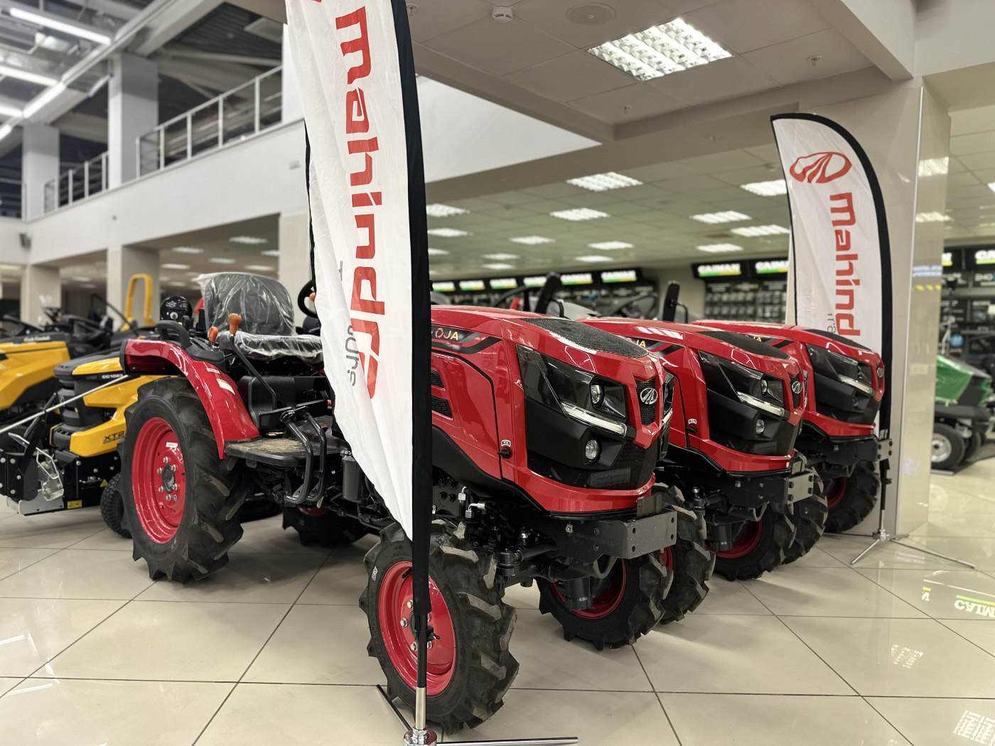 Mahindra