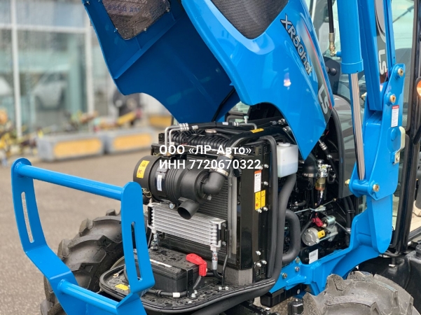 Трактор LS XR50 HST CAB