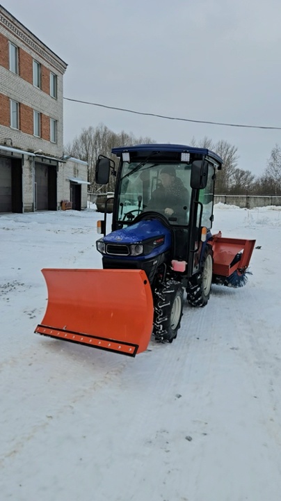 Трактор Farmtrac Atom 26 ( Kubota