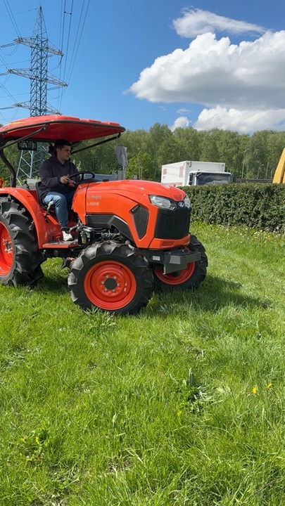 Трактор Kubota L5018