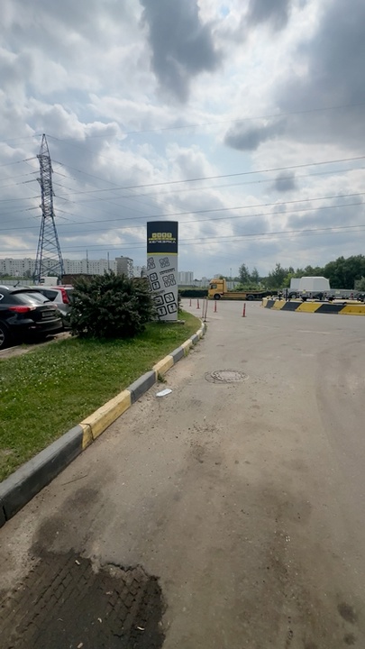 Трактор ZimAni серия BX