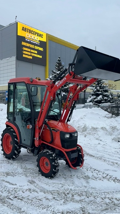 Трактор Kubota B 2741 S Neo Star с кабиной и фронтальным погрузчиком