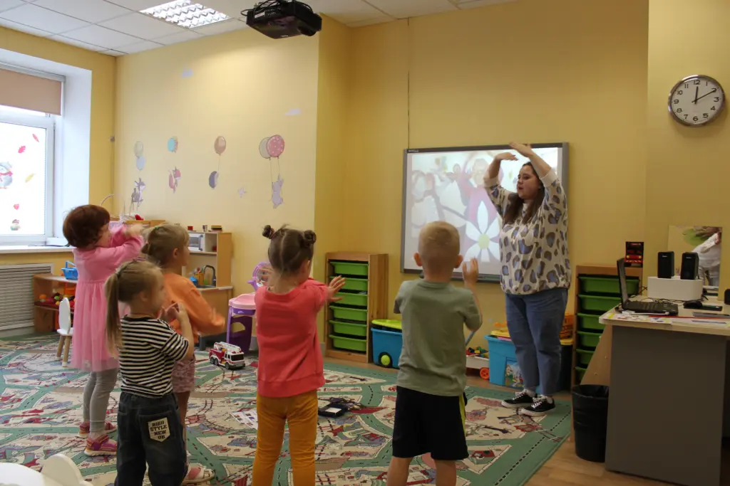 Частный детский сад ОБРАЗОВАНИЕ ПЛЮС…I