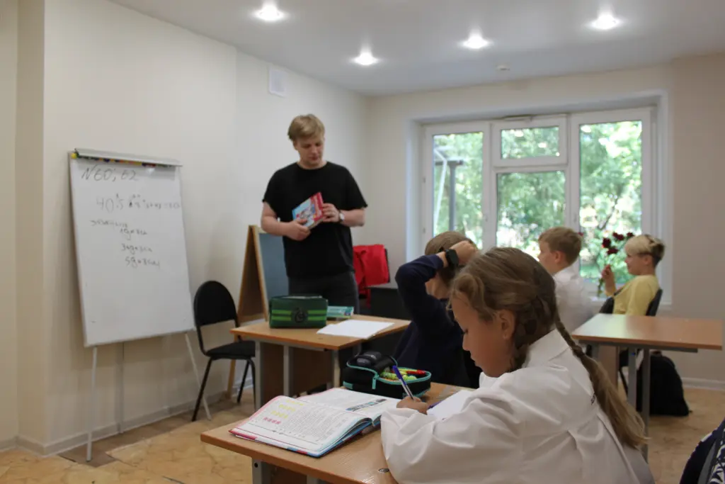 Частная школа ЗАО ОБРАЗОВАНИЕ ПЛЮС…I
