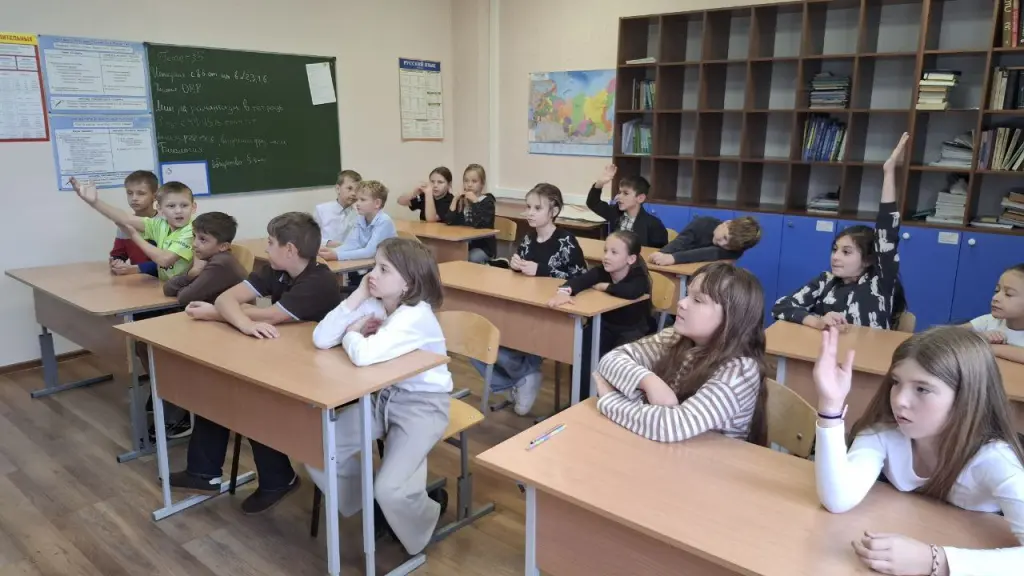 Частная школа Образование Плюс КМВ