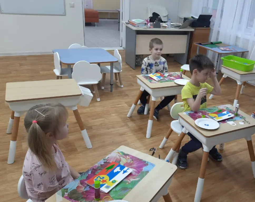 Подготовка к школе ОБРАЗОВАНИЕ ПЛЮС…I