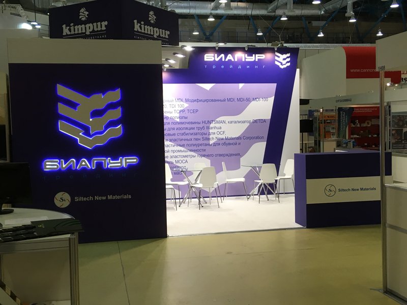 Смирнов Алексей