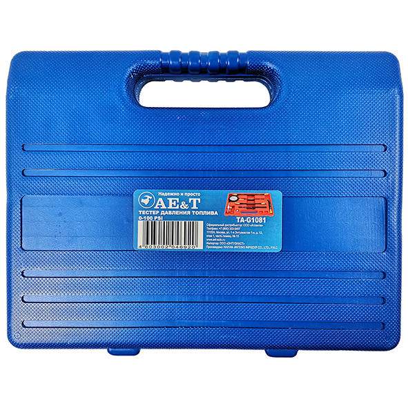 Тестер давления топлива 0-100PSI и 0-7атм арт. TA-G1081 - изображение 6