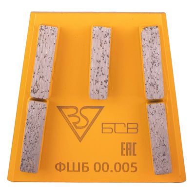 Франкфурт шлифовальный БСВ (ФШБ 00.004) - изображение 2