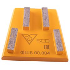 Франкфурт шлифовальный БСВ (ФШБ 00.004) - изображение 10