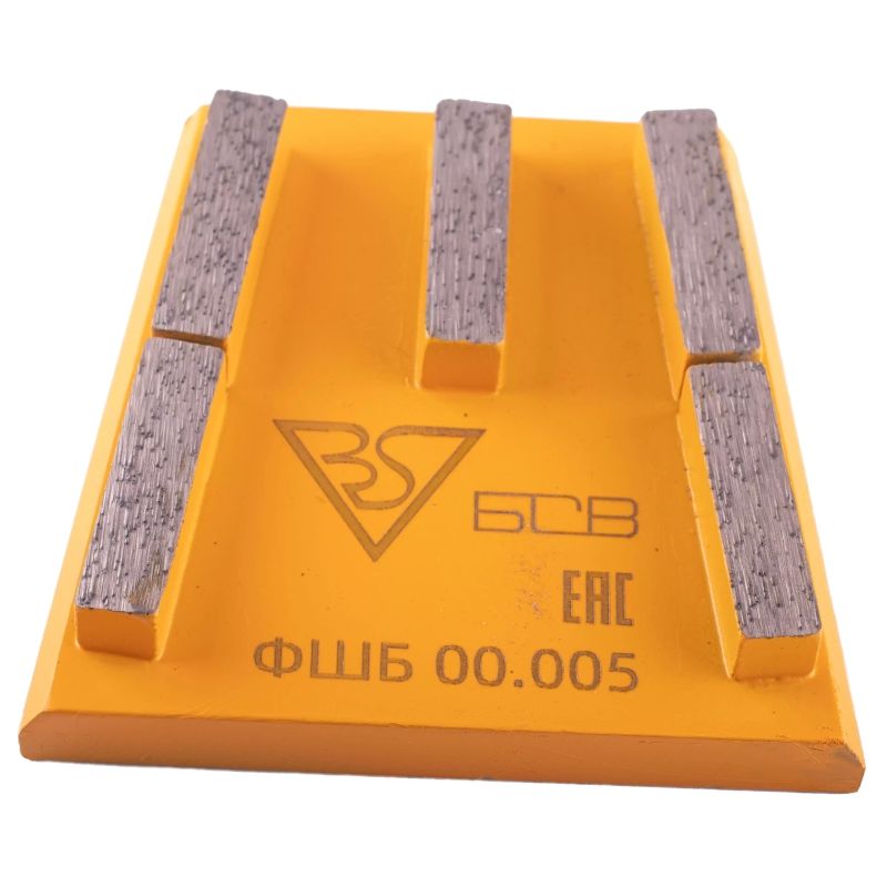 Франкфурт шлифовальный БСВ (ФШБ 00.005) - изображение 6