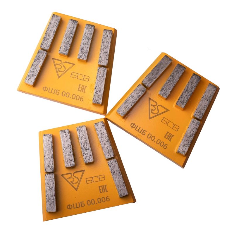 Франкфурт шлифовальный БСВ (ФШБ 00.006) - изображение 8