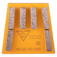 Франкфурт шлифовальный БСВ (ФШБ 00.006) - изображение 10