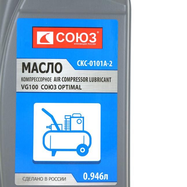 Масло СОЮЗ СКС-0101А-2 - изображение 3