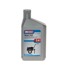 Масло СОЮЗ СТС-0101А - изображение 3