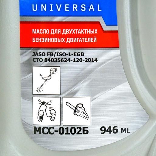 Масло СОЮЗ МСС-0102Б - изображение 4