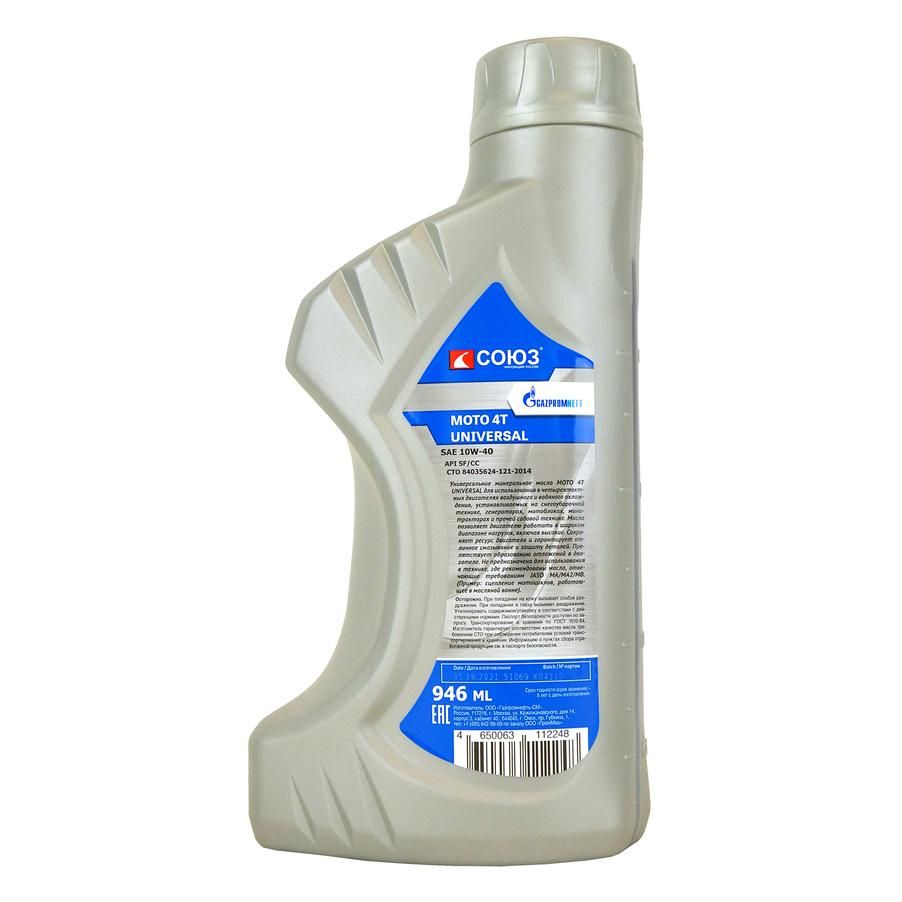 Масло СОЮЗ МСС-0104Б - изображение 2