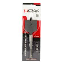 стс-015 Сверло перовое STRONG по дереву 45 мм - изображение 2