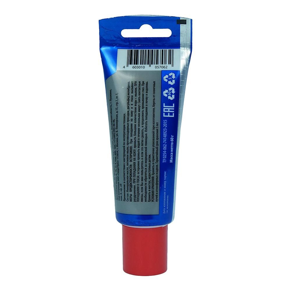 Смазка для редукторных передач СОЮЗ СБС-0201А - изображение 2