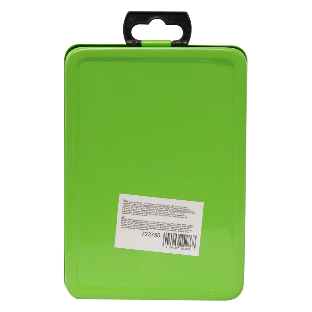 Набор сверл по металлу, 1-10 мм, (через 0.5 мм +3.2 и 4.8 мм), HSS, 21 шт, металлический бокс, цилин - изображение 7