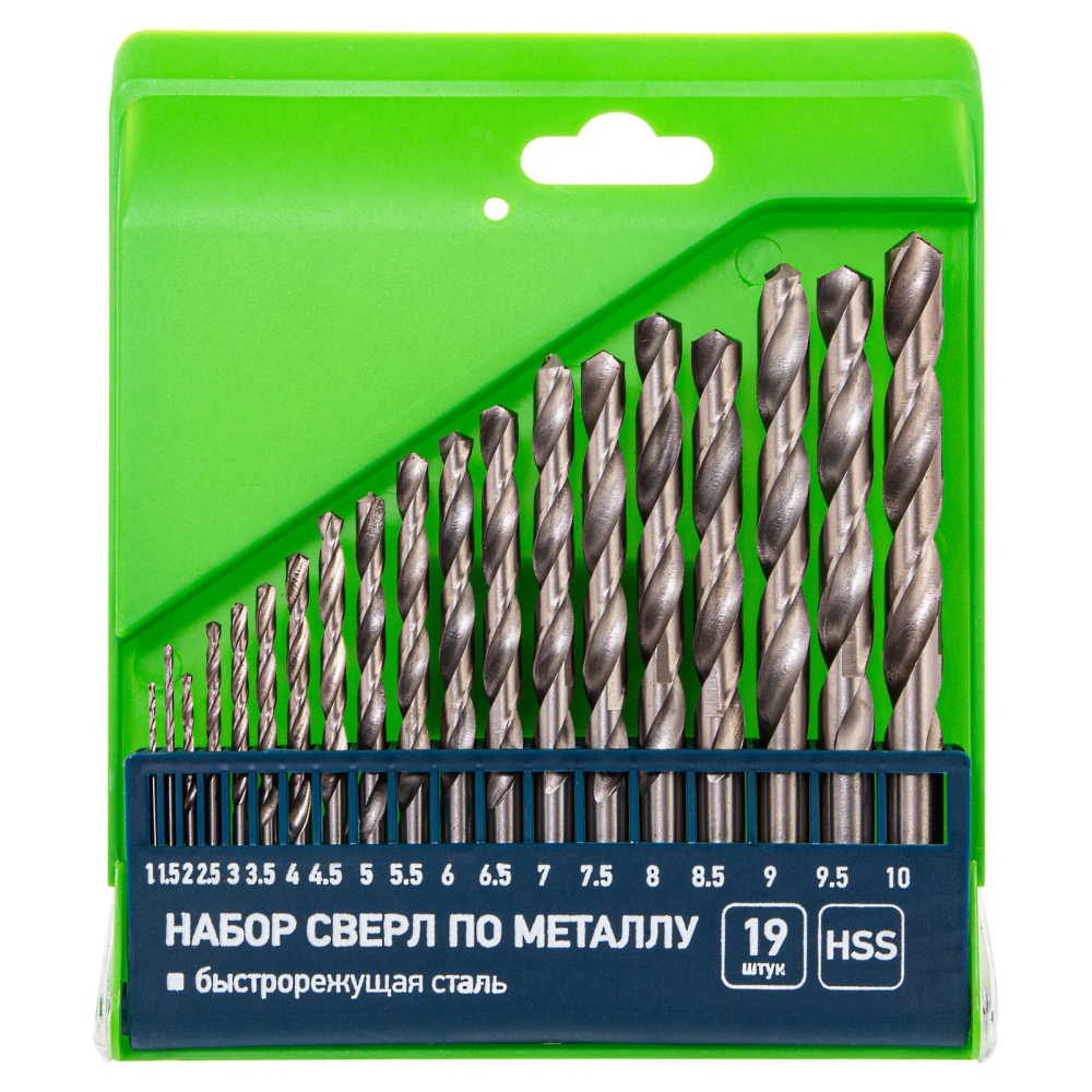 Набор сверл по металлу, 1-10 мм, (через 0.5 мм), HSS, 19 шт, пластиковая коробка, цилиндрический хво - изображение 6