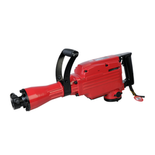 Отбойный молоток Энергомаш ГАРАНТ  ОМ1-2100 - изображение 11