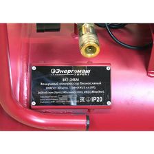 Компрессор безмасляный ВК1-24БМ Энергомаш ГАРАНТ 1,5кВт,240л/мин, ресивер 24л, бесшумный - изображение 16