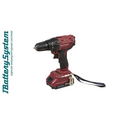 Компрессор безмасляный ВК1-24БМ Энергомаш ГАРАНТ 1,5кВт,240л/мин, ресивер 24л, бесшумный - изображение 25