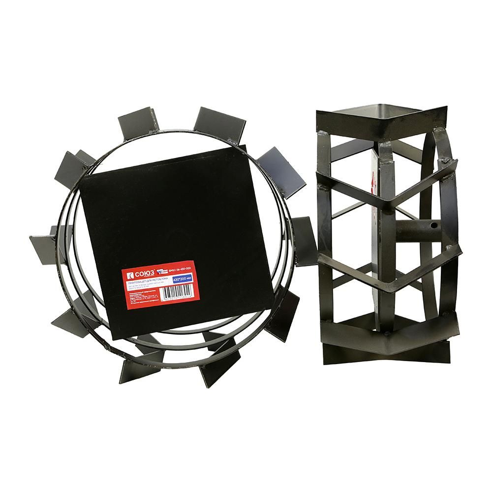 Грунтозацепы для мотоблока СОЮЗ БМ1С-26-430-200