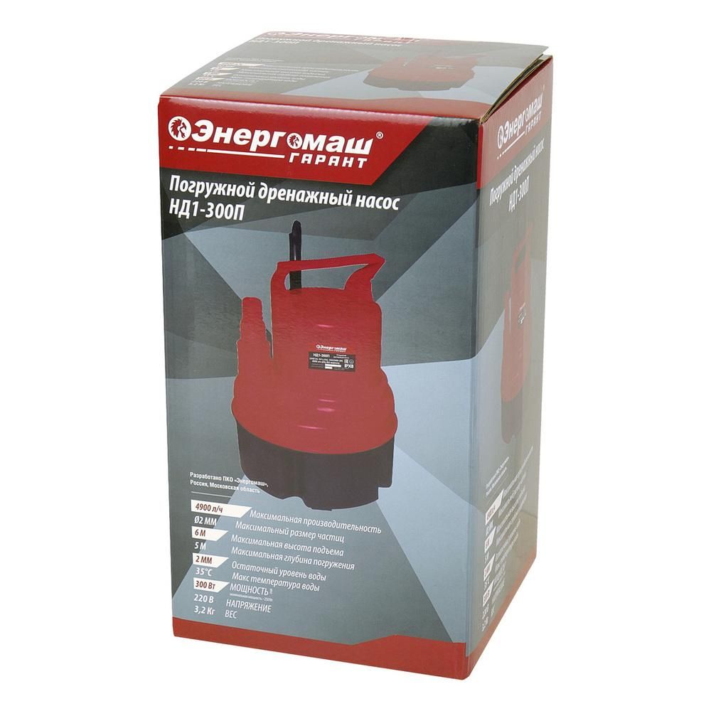 Насос погружной дренажный Энергомаш ГАРАНТ НД1-300П - изображение 10