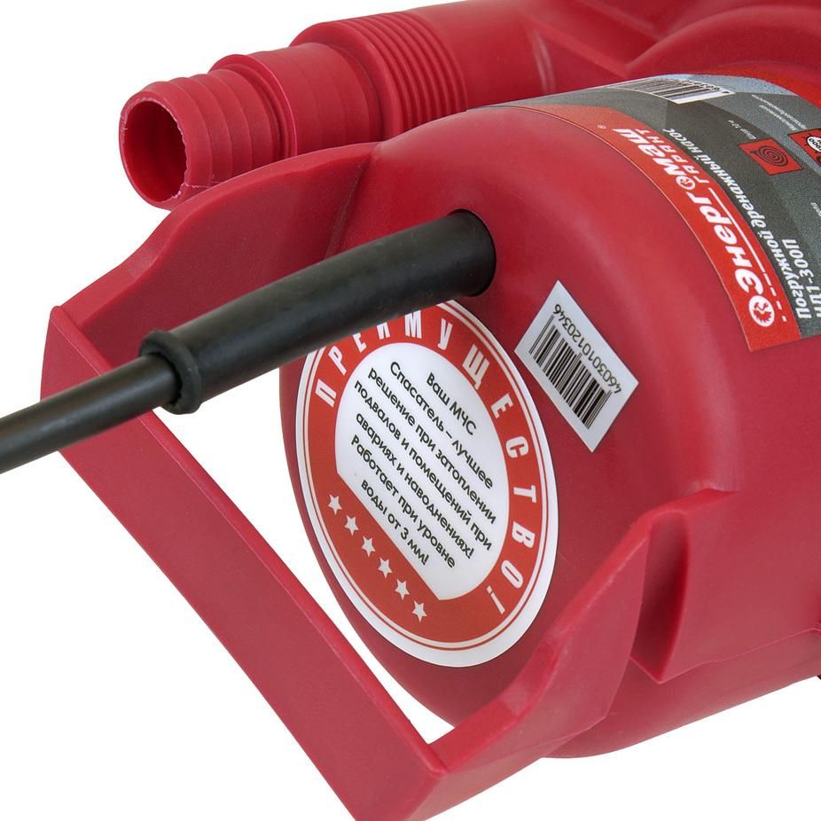 Насос погружной дренажный Энергомаш ГАРАНТ НД1-300П - изображение 8