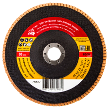 Круг лепестковый торцевой КЛТ-1, зернистость Р 40, 180 х 22.2 мм - изображение 6