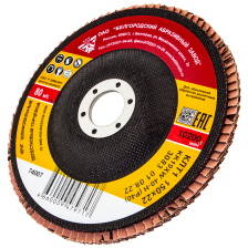 Круг лепестковый торцевой КЛТ-1, зернистость Р40(40Н), 150 х 22.2 мм, БАЗ Россия - изображение 5