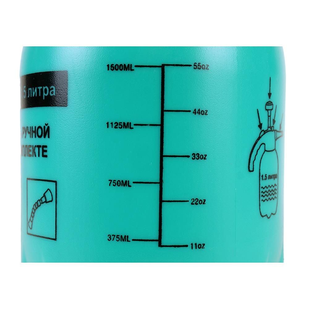 Опрыскиватель ручной 1, 5 л, 3 насадки, с насосом, клапаном сброса давления Sturm! - изображение 5