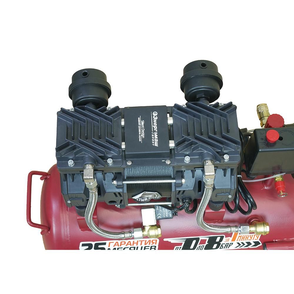 Компрессор безмасляный ВК1-50БМ Энергомаш ГАРАНТ 1,5кВт, 240л/мин, ресивер 50л, бесшумный - изображение 5