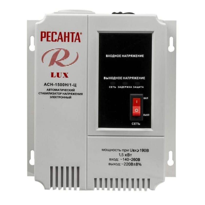 Стабилизатор Ресанта АСН-1 500Н/1-Ц Lux - изображение 2